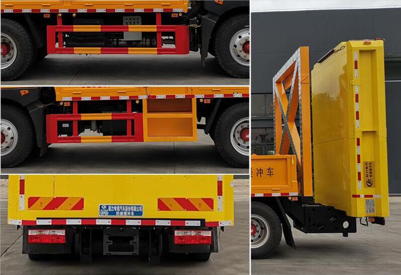 ��������CLW5160TFZ6�ͷ�ײ���峵