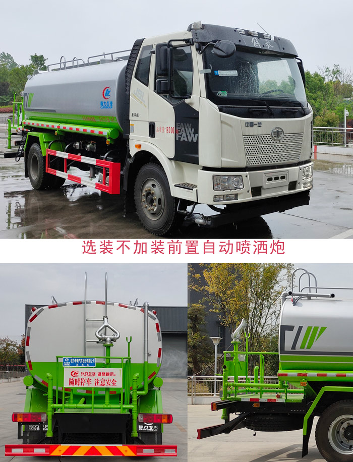 ��������CLW5180GPSCDP���̻�������