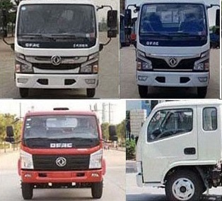 ��������CLW5040ZZZ6CS����װжʽ������