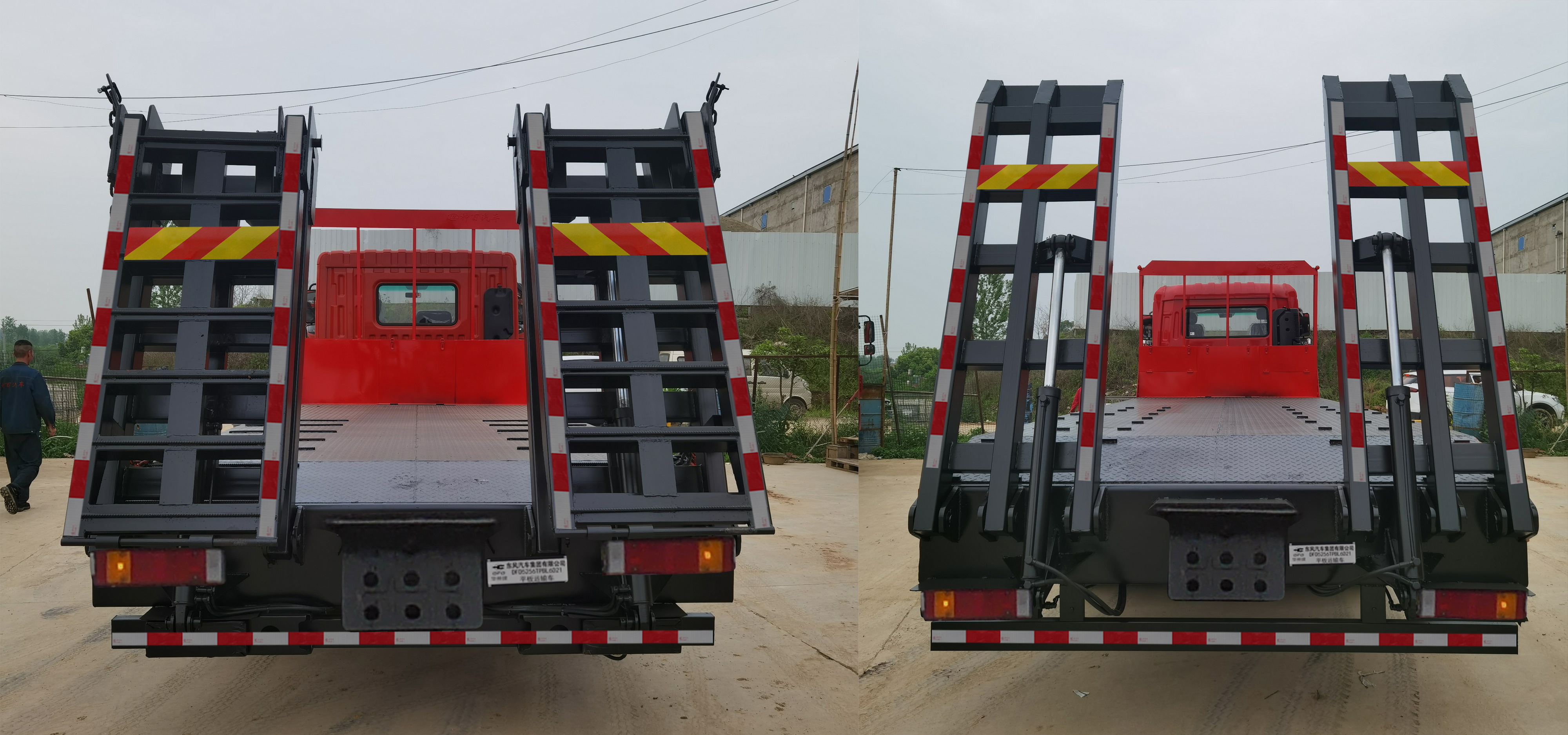 ������EQ5116TPBL6D11��ƽ�����䳵