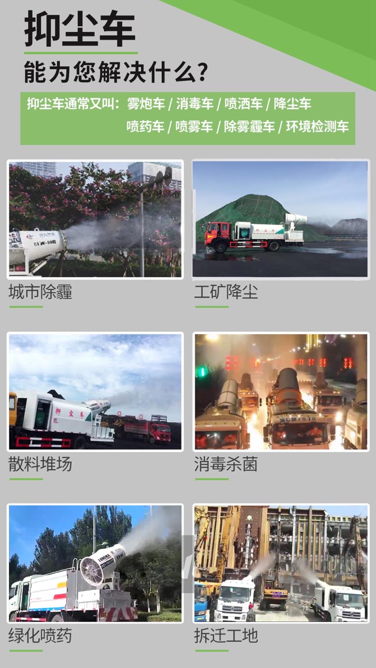 ��·��ˮ����������-ú����ˮ������ֱ��