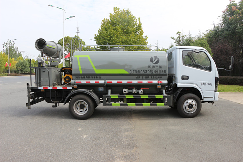 东风5吨雾炮车-东风5吨雾炮车多少钱-东风5吨雾炮车那有卖的 东风5吨雾炮车-东风5吨雾炮车多少钱-东风5吨雾炮车那有卖的