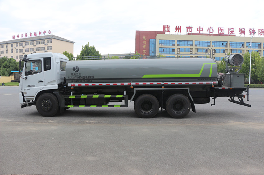 20吨洒水车 20吨洒水车