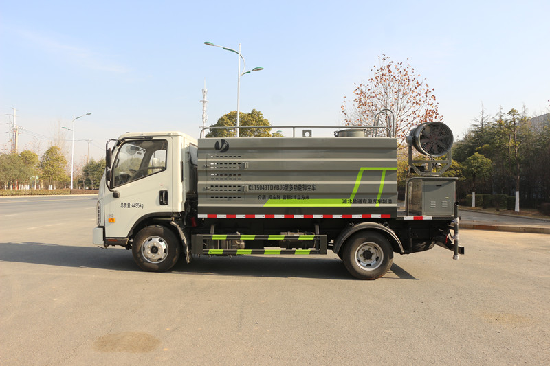 2吨小型洒水车 2吨小型洒水车