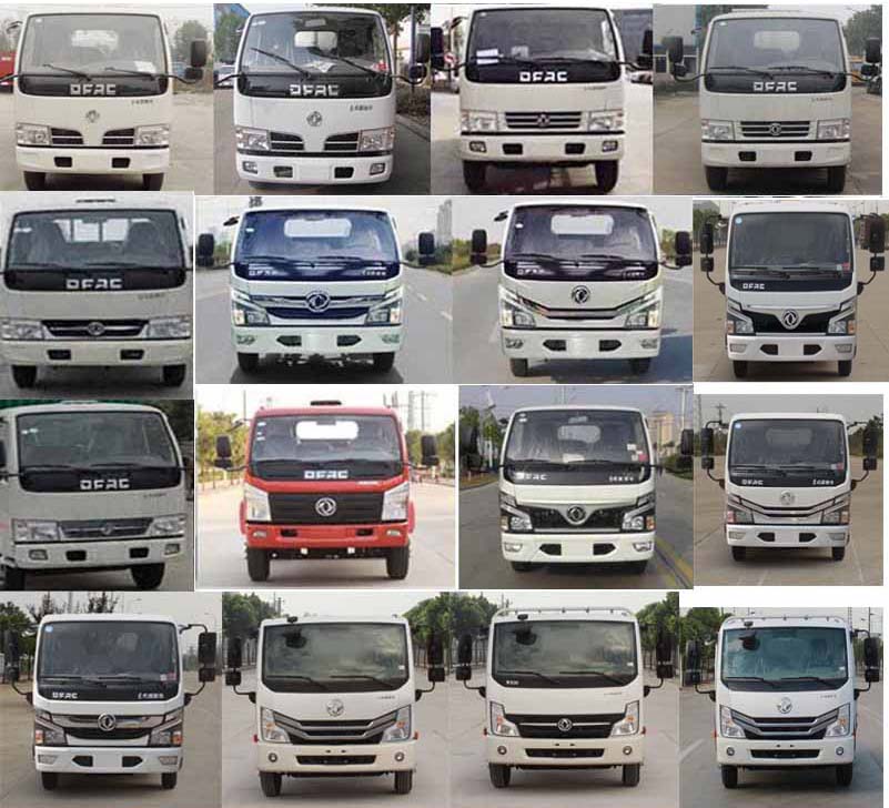 �ݰ���CLT5040ZLJEQ6����жʽ������