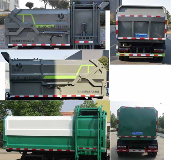 �ݰ���CLT5125ZZZEQ6����װжʽ������