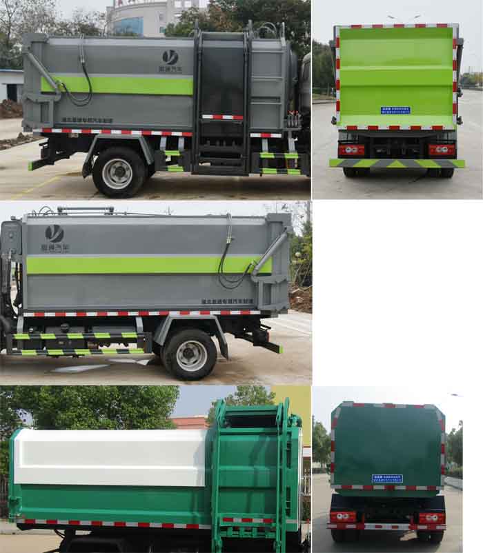 �ݰ���CLT5040ZZZBJ6����װжʽ������