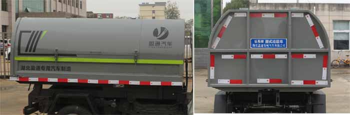 �ݰ���CLT5030ZXLBJ6����ʽ������