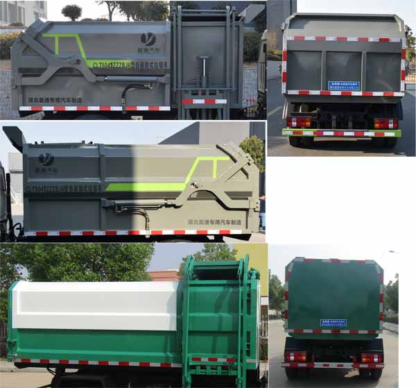 �ݰ���CLT5041ZZZBJ6����װжʽ������