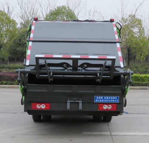 �ݰ���CLT5070ZYSBJ6��ѹ��ʽ������