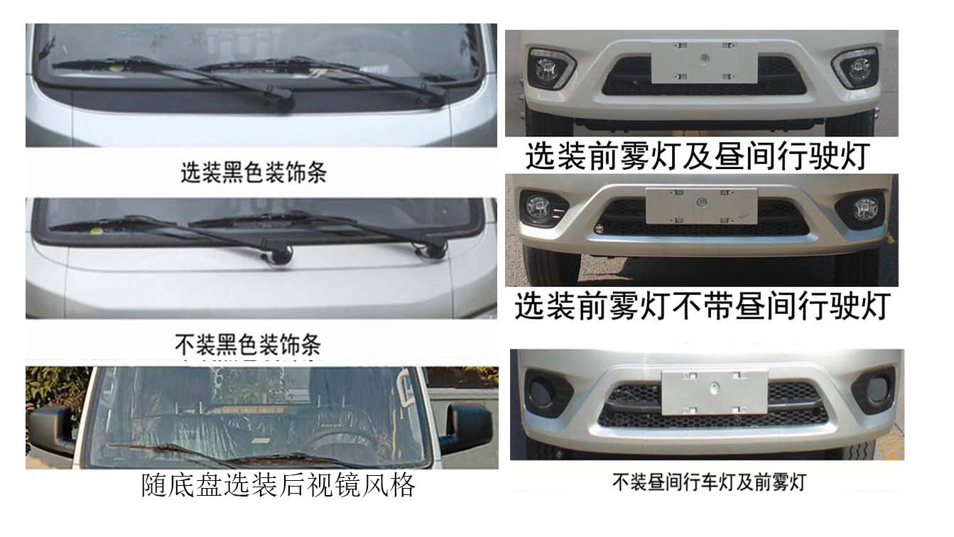 �ݰ���CLT5031ZZZBJ6����װжʽ������