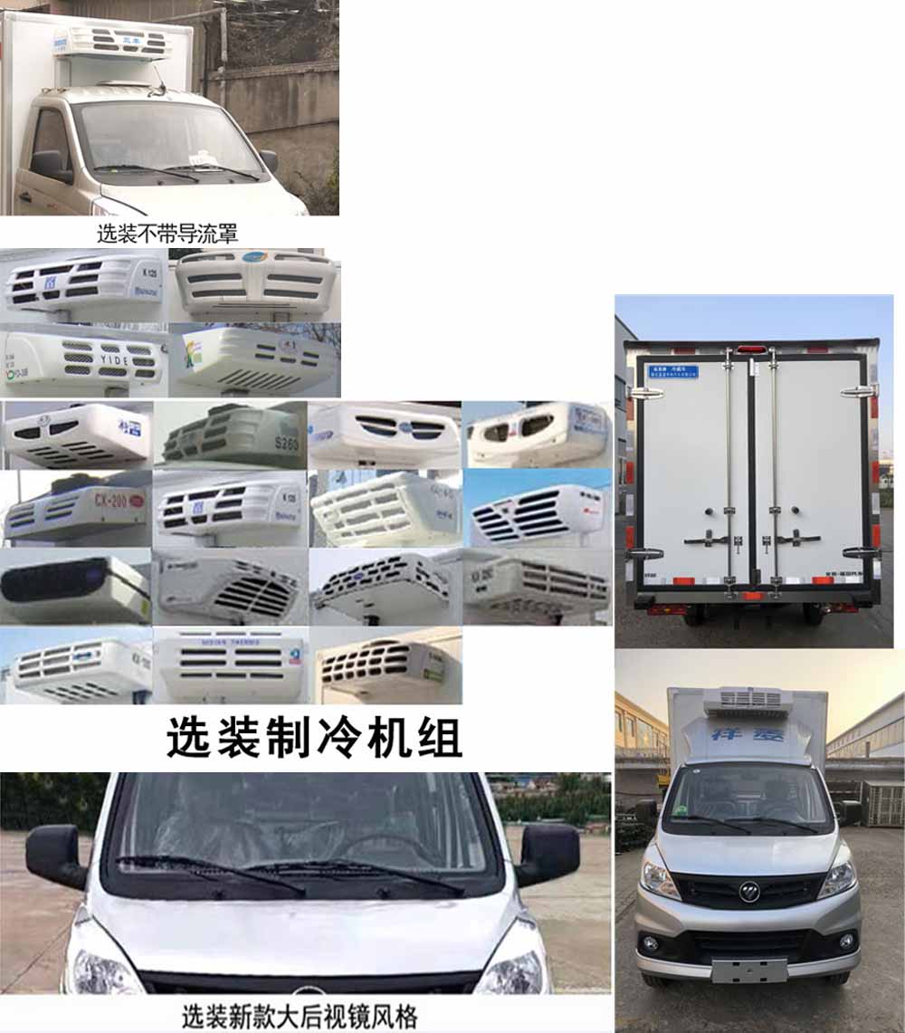 �ݰ���CLT5031XLCBJ6����س�