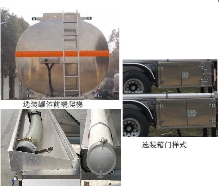 ��ʨ��SLS9408GYYC�����Ͻ����Ͱ�ҳ�