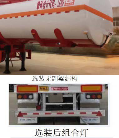 ��ʨ��SLS9408GYYC�����Ͻ����Ͱ�ҳ�