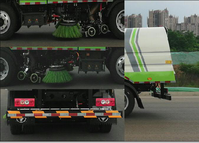 ������BJ5092TSLEV-H1�ʹ��綯ɨ·��