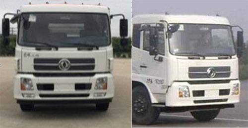 ������DFZ5180GSSEV3�ʹ��綯��ˮ��