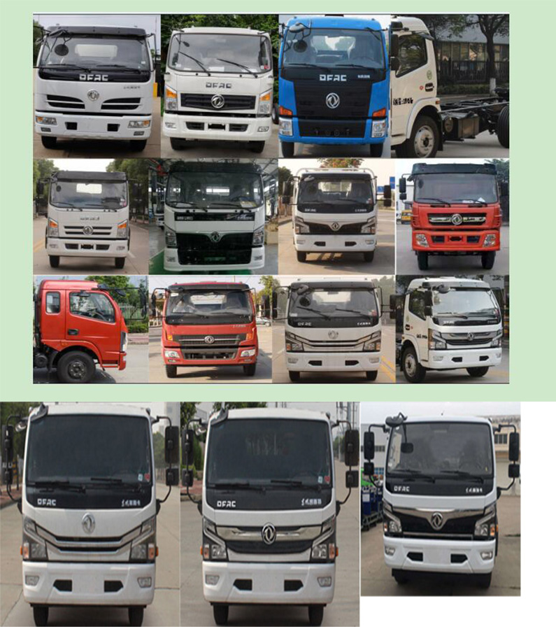 ��ͨ��HCQ5125GXEE6�����೵