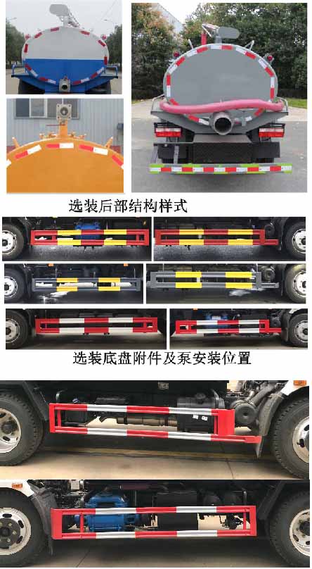 ��ͨ��HCQ5125GXEE6�����೵