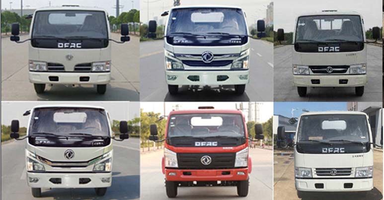 ��ͨ��HCQ5045GXEE6�����೵