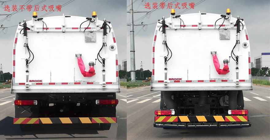 ������BJ5184TXSE6-H1��ϴɨ��