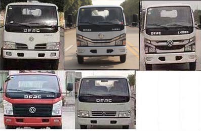 ��ͨ��HCQ5075GXEE6�����೵