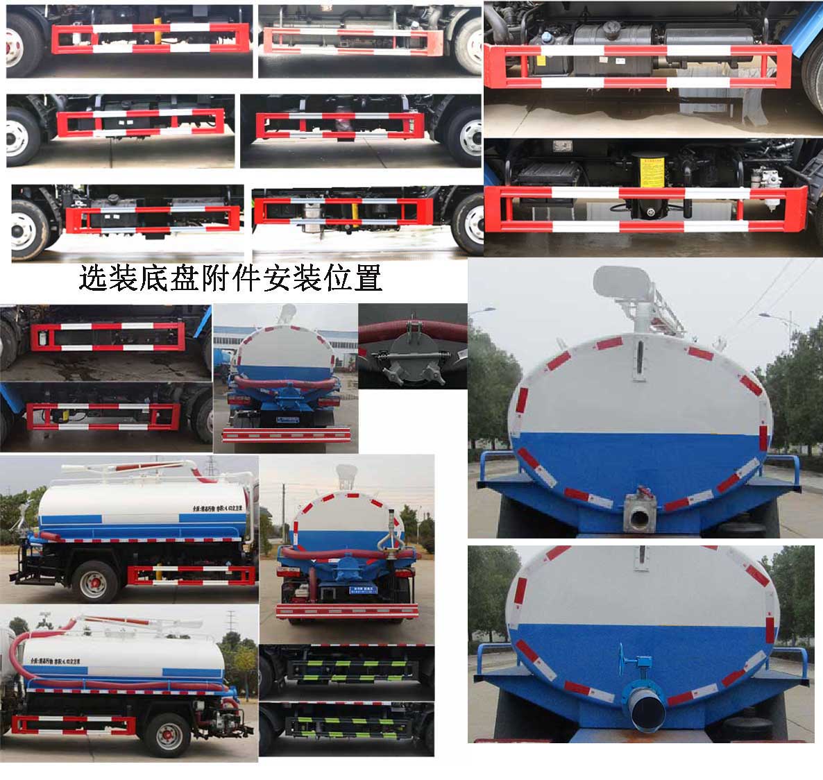 ��ͨ��HCQ5075GXEE6�����೵