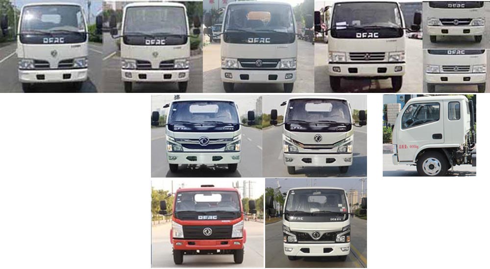 �׵���SZD5075TSL6��ɨ·��