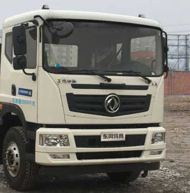 ������CLQ5250GPS6E���̻�������