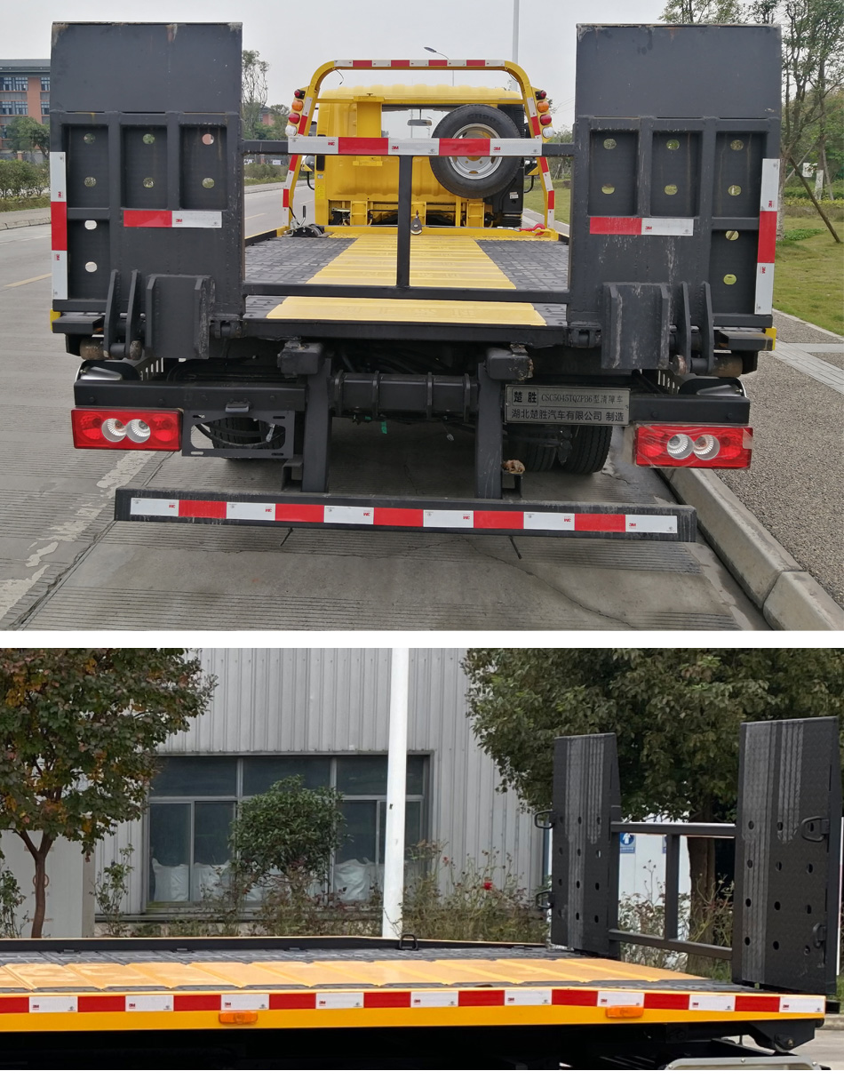 ��ʤ��CSC5045TQZPB6�����ϳ�