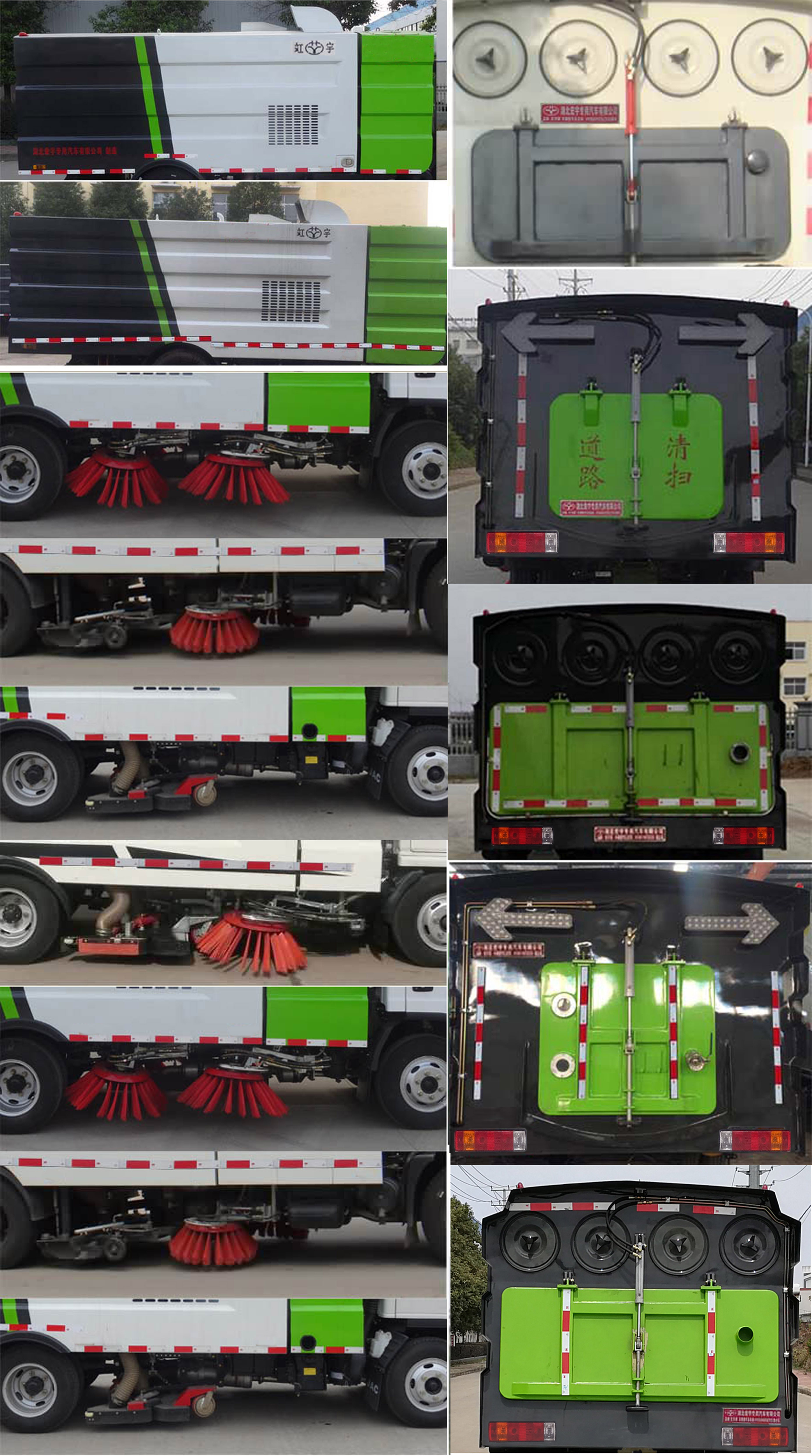 ������HYS5040TSLC6��ɨ·��