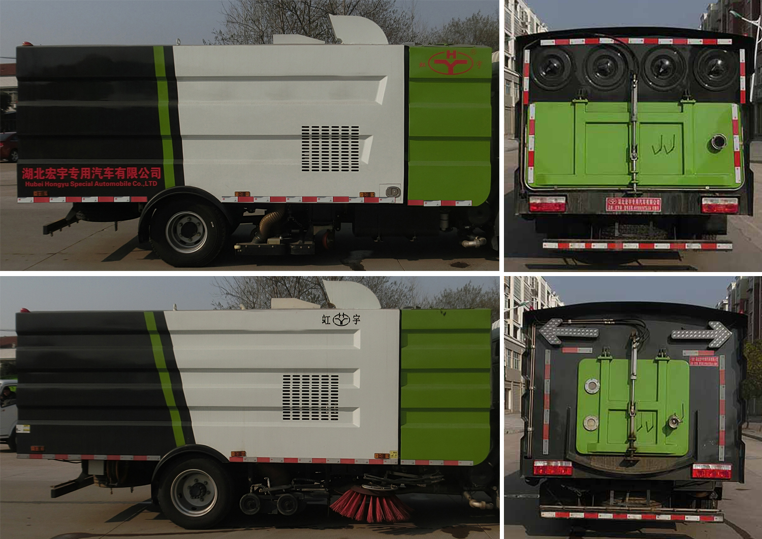 ������HYS5120TSLE6��ɨ·��