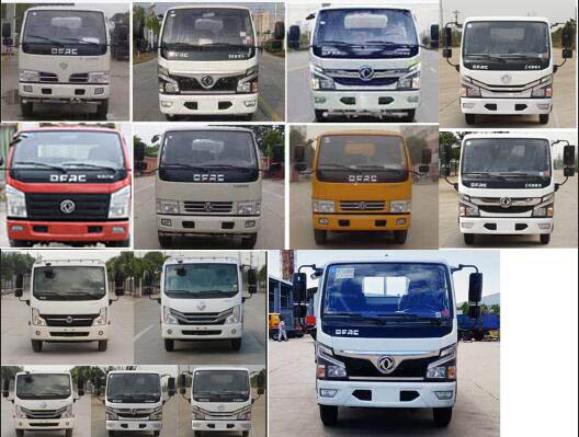 �н���XZL5070GXE6�����೵