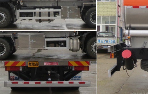 ��ʨ��SLS5260GYYD6�����Ͻ����ͳ�