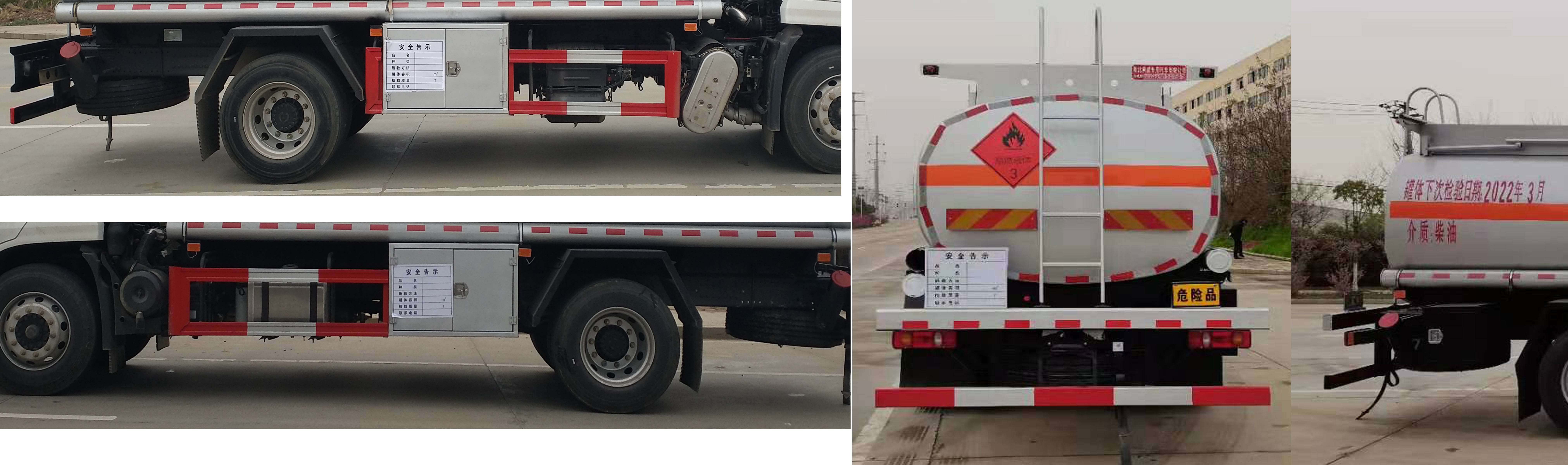 ר����HTW5180GYYDC6�����ͳ�