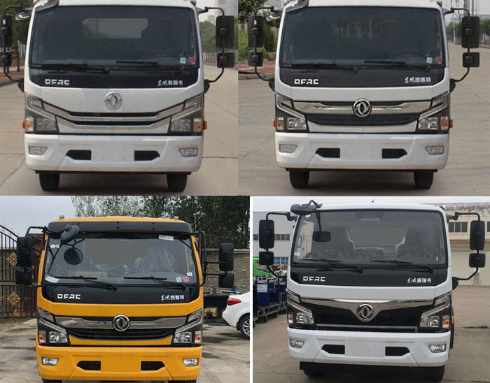 ��֪����SCS5120TQZEQ6�����ϳ�