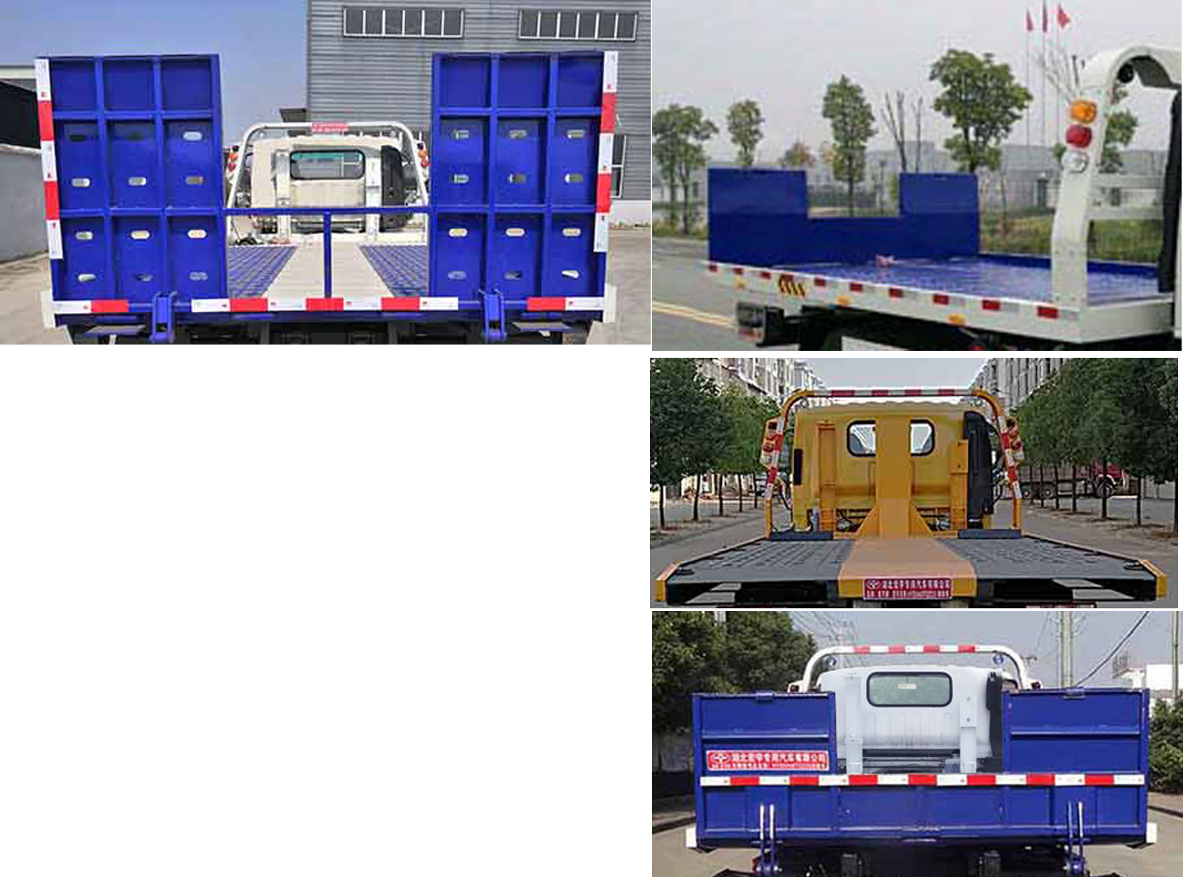 ������HYS5043TQZB6�����ϳ�