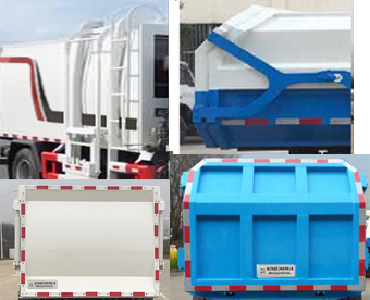 ����������HDW5040ZZZE6����װжʽ������