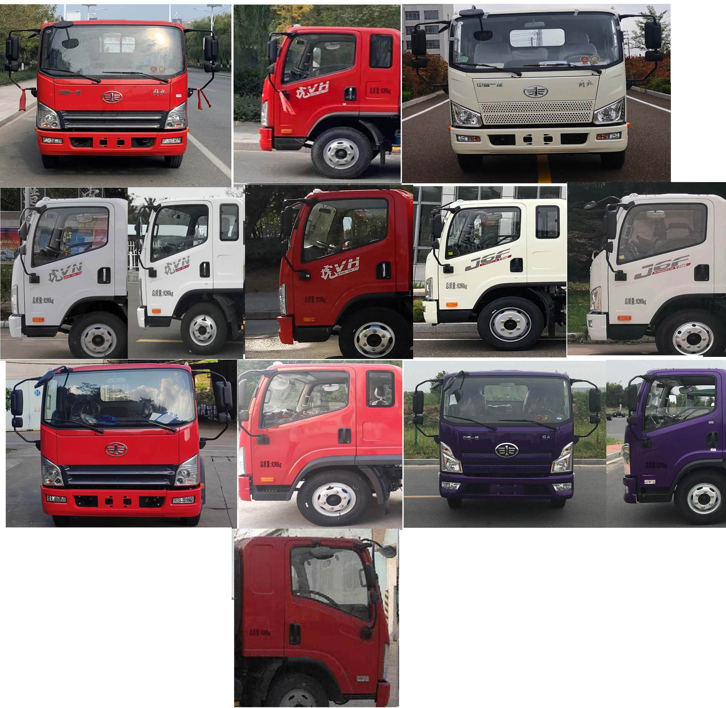 ��ʤ��CSC5080TQZPCA6�����ϳ�