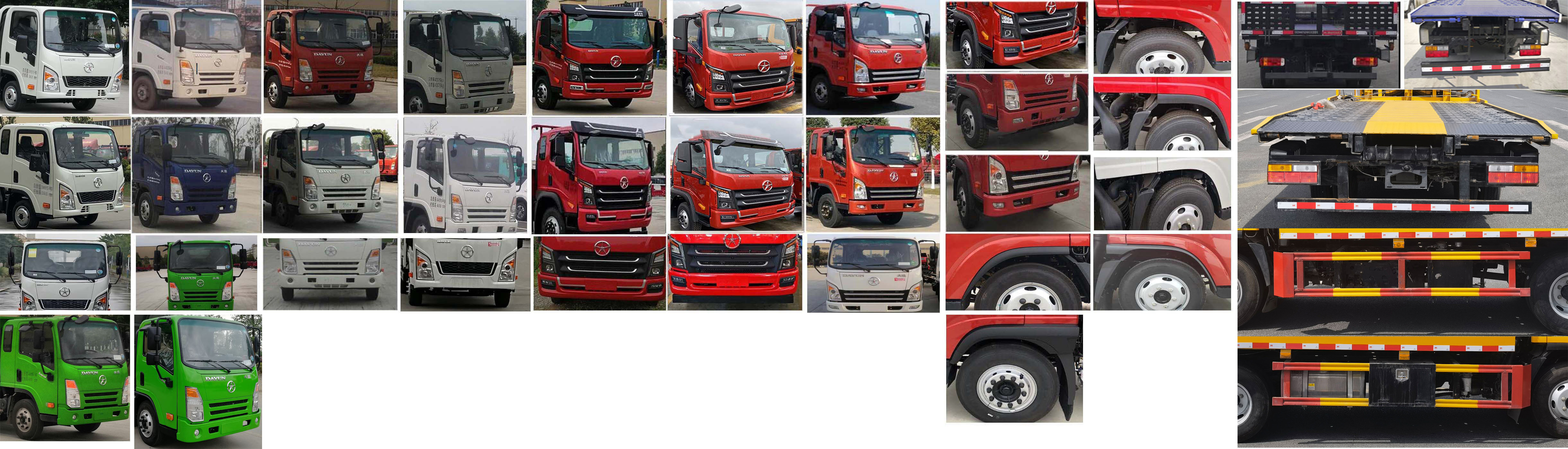 ������HYS5041TQZC6�����ϳ�