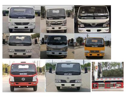 ר����HTW5045TQZPE6�����ϳ�