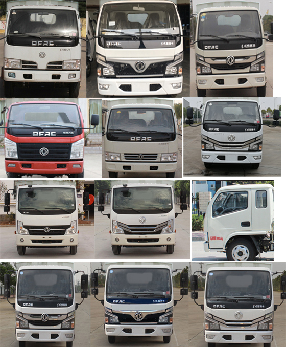 ��ʤ��CSC5045TSL6��ɨ·��