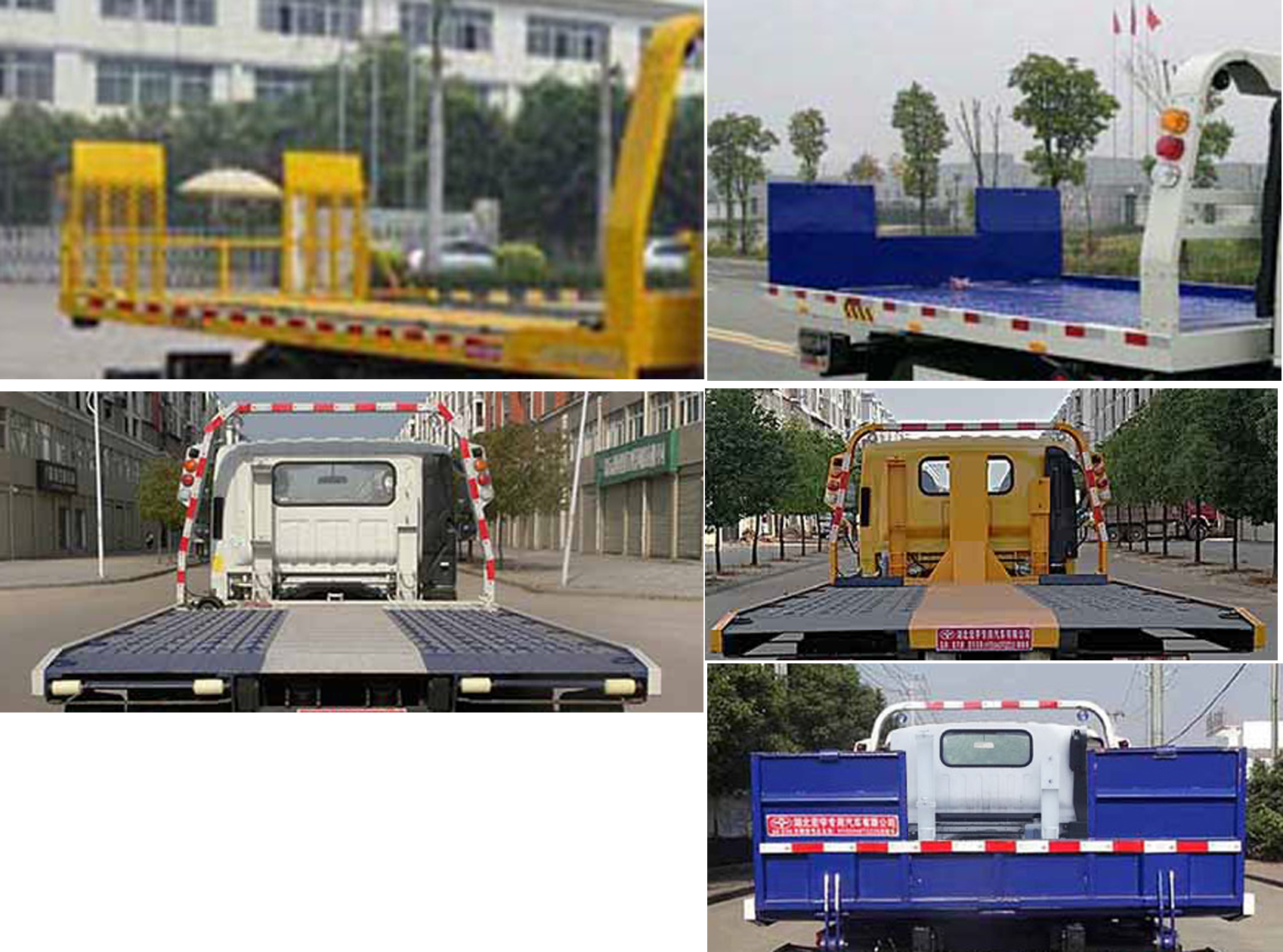 ������HYS5042TQZC6�����ϳ�