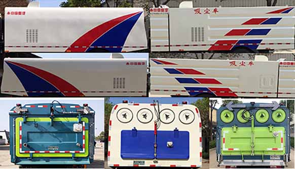 ����������SGZ5089TXCJX6��������