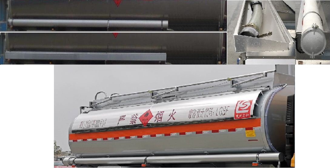 ��ʨ��SLS5180GYYD6�����Ͻ����ͳ�