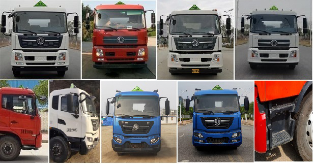 ��ʨ��SLS5181GYYD6�����ͳ�