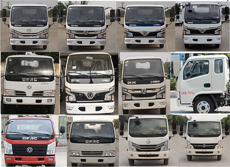 ����������HDW5070ZYSE6��ѹ��ʽ������