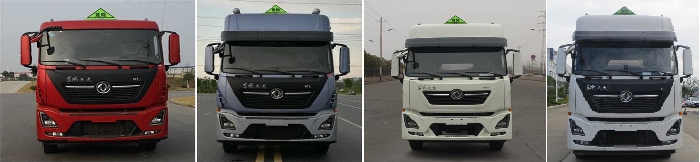 ��ʨ��SLS5320GYYD6A�����Ͻ����ͳ�