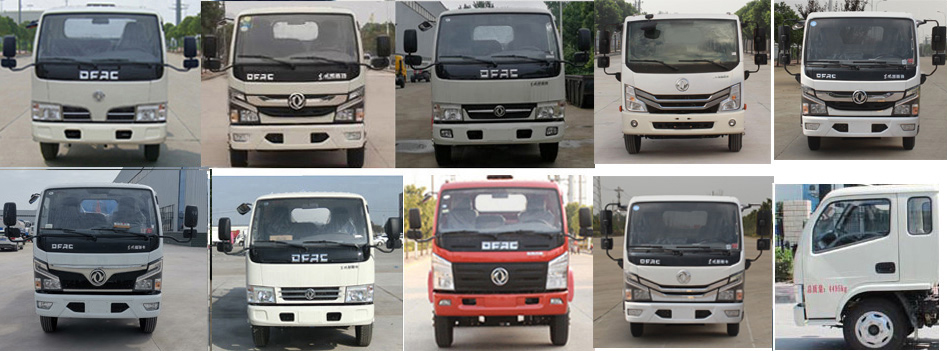 �����HLQ5070TDYE�Ͷ๦���ֳ���