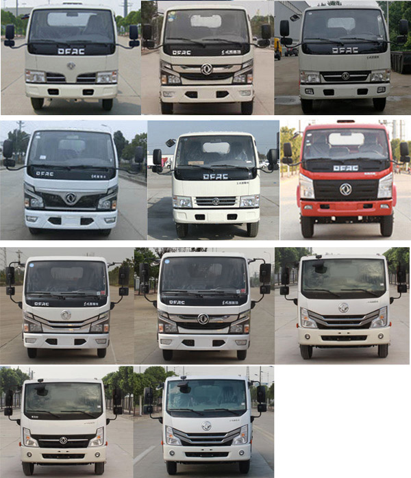 �۳�����HNY5075TXCE6��������