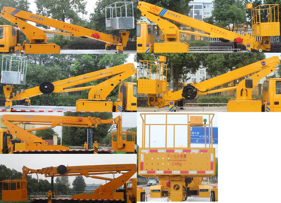 ��֪����SCS5061JGKJXS6�͸߿���ҵ��